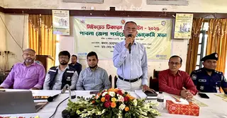 পাবনায় ৭ লাখ ৭৫ হাজার শিশুকে দেয়া হবে টাইফয়েডের টিকা